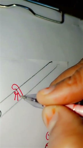 Bubble name #shortsfeed #shorts #short #youtubeshorts