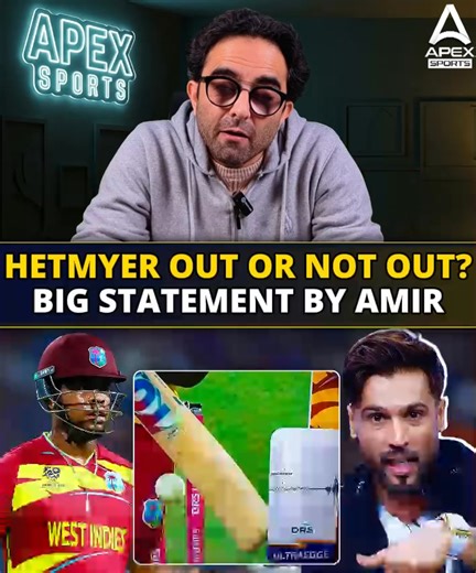 "Shimron Hetmyer was not out & DRS decision controversial"; Big claim by Mohammad Amir! . . . #MohammadAmir #SanjuSamson #INDvsWI #T20WorldCup2026 #AbhishekSharma #ishankishan #tilakvarma #hardikpandya #fblifestyle | Apex Sports