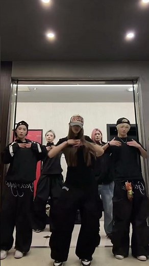 Cannonball (feat. Don Toliver) - Lithe, Don Toliver // Dance trend #aoiskadi