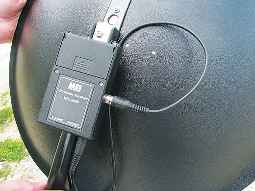 MFJ-5008, ULTRA-SONIC RECEIVER W/PARABOLIC REFLECTOR, 18~DIA