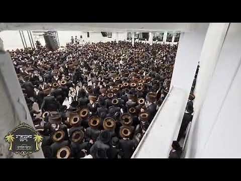 Simchas Beis Hashoeva 5786 With Satmar Rebbe R' Aharon