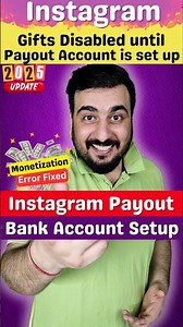 Instagram Payout Account abhi setup karo warna Gifts ineligible ho jaayega #instagram #gifts #setup