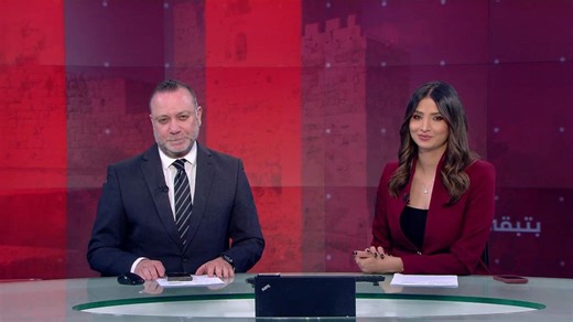 Introduction of the news bulletin  | Introduction of the news bulletin