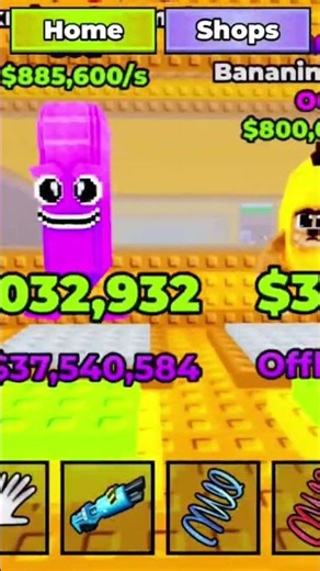 🤑🤑🤑🤩🤩🤩🤑🤩