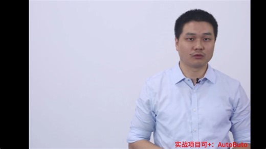 《从零玩转车软嵌入式》第五节：AUTOSAR分层软件架构