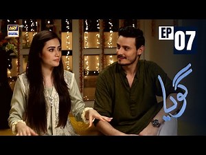 Goya Episode 7 | Sana Javed | Osman Khalid Butt | ARY Digital Drama