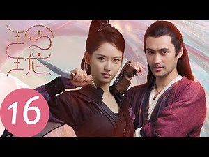 ENG SUB [The Blessed Girl] EP16——Starring: Zhao Jinmai, Yuan Hong, Lin Yi