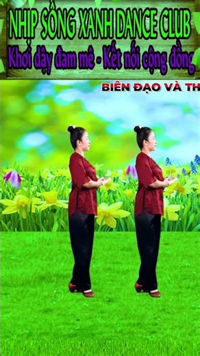 SPRING TRIP TO THE VI DAM REGION - SAME DIRECTION - SECTION 4