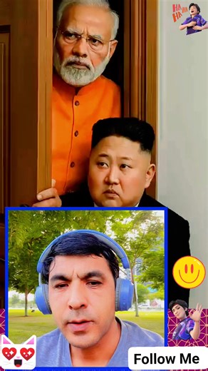 Modiji Kim Jong Un Funny Reel 😁 😂 😀 #modi #modiji #ModiHaiToMumkinHai #PutinVladimir #KimJongUn #fbreelsfypシ゚viralシ #funny #funnyvideos #reaction Saira Charles | Daud Ali Speaks