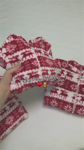 أغلى شي حصلنا عليه بـ 2025🫀🌸#ثمرة_حُبنا_الأولى_ألونا🎀🧸_ #maeoshka_ashti206 #بنتنا #maeoshka #طفلتي