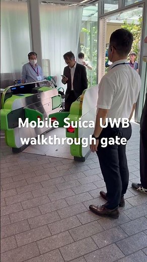 Walkthrough Mobile Suica