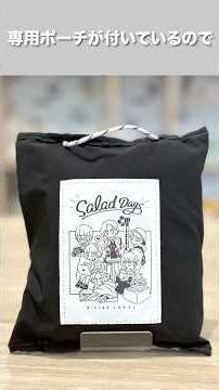 [Introducing miscellaneous goods] Introducing the masking tape and shoulder bag released in Septe...