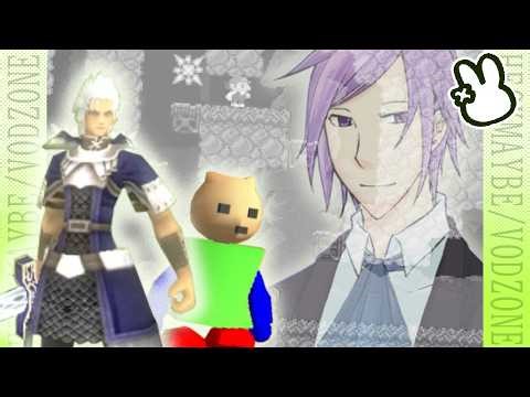incredible DOUJIN GAMES on old DVD-ROMs [#4] (heckmaybe VOD)