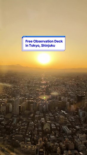 Breathtaking Tokyo City Views at Free Observation Deck 🌆