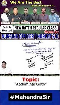 *Abdominal Girth* #mahendrasir #madguru #madgurunursing #nursingexam