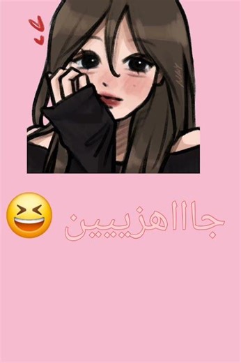 مفاجأة بمناسبة 900 مشترك🎀_sorry على السحبة🥲