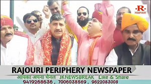 Jk BJP President Sh Ravinder raina celebration maharaja Hari Singh birthday at Hari Singh stachu tawi pull Jammu | Rajouri Periphery/Jk News Break | Facebook