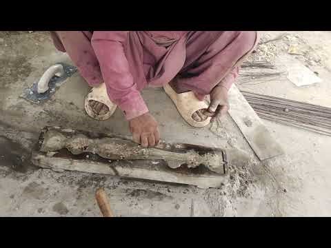 We Made Useful Cement Products