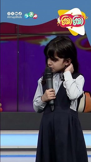 "جدتي جدتي حلوة البسمة " أنشودة جميلة من الكادي..👏😍