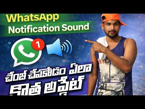 WhatsApp Notification Sound Change Ela? | Custom Tone Set Telugu