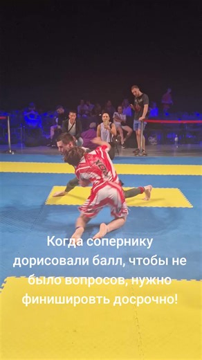 @Naz_Shulg на турнірі free-fight submission 1/2 фіналу! #mma #freefight