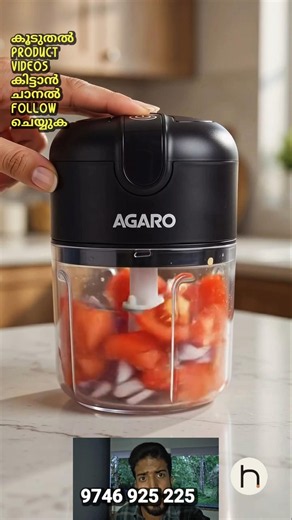 ഇനി simple ആയി Chopp ചെയ്യാം || Rechargeable Mini Chopper ♥️ || Kitchen trending product 2026 ||