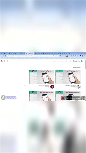 جلوگیری از ساسپند شدن اکانت گوگل پلی 🚨 | آموزش نکات امنیتی 🔒