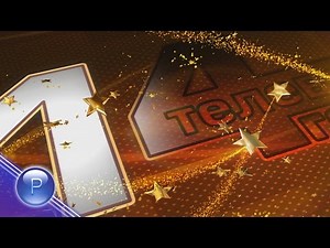 14 GODINI PLANETA TV - 3 / 14 години телевизия "Планета" - концерт - 3 част, 01.12.2015