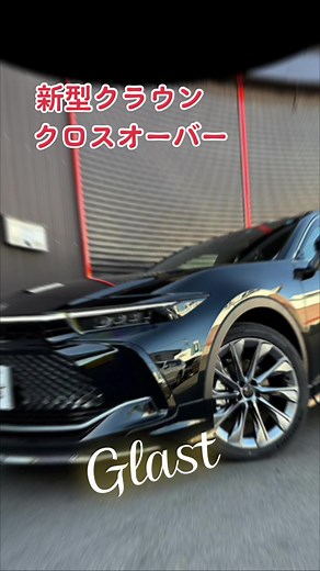 Go Off - Lil Uzi Vert & Quavo & Travis Scottを使っているtetsu.tetsu.jp (@tetsu.tetsu.jp)の動画