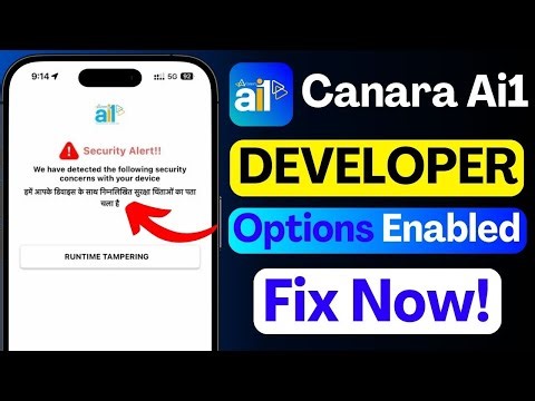 Canara AI1 Not Working Fix 2026 | AI1 App Error Solution | Banking App Problem