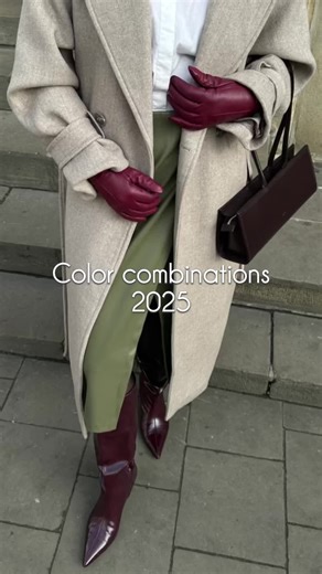 Color combinations 2025 💛 #style #colors #colorcombo #stylist #trends #fashion