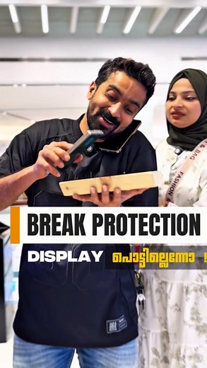 Azhar R Mohammed on Instagram: "ഫോണിന്റെ display പൊട്ടില്ലെന്നോ !!!? Break Protection is not just any coating; it’s a revolutionary solution that has been making waves on social media. As the world’s first device protection with a warranty and guarantee, Break Protection ensures your smartphone or other gadgets are fully safeguarded against accidental drops and breakage. If your phone breaks, we’ll repair it for you—a promise no other product in the market offers. Disclaimer: The stunt shown in 