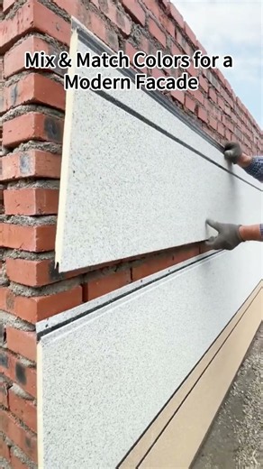 Decorative Metal Siding Panels with Mixed Colors | Modern Exterior Wall Cladding #metalsiding