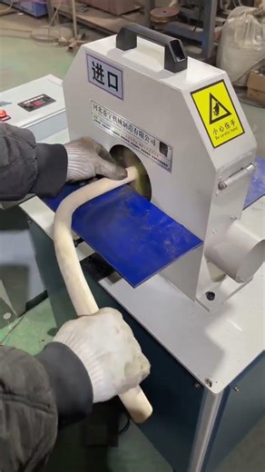 part 254 electrical machinery the new video