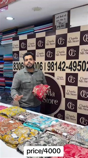 Understanding Order Numbers in Online Shopping