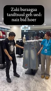 😂😂😂 | BTS Store