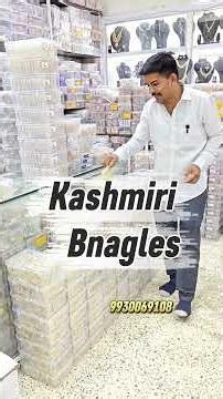 Bangles Wholesale Market kashmiri Bangles #ytshots #bangleswholesale