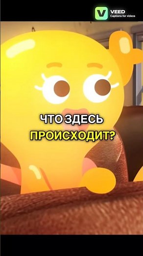 Gumball’s Quest | The Amazing World of Gumball | Season 4 Episode 14 "The Romantic" | #shorts #gu...