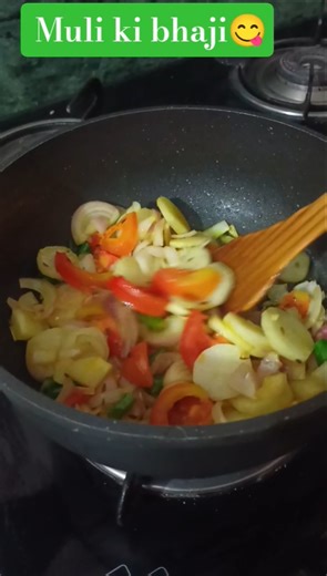 muli ki bhaji 😋 ll #recipe#food#yt#cooking#