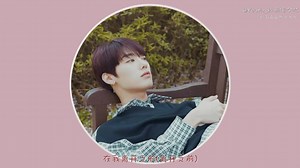 【Youth】Golden Child_Spring Again_MV中字