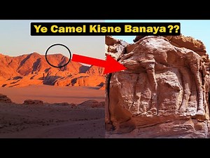 4 Mysterious Discoveries Which are Still Unexplained