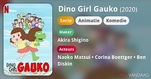 Dino Girl Gauko (serie, 2019–2020)