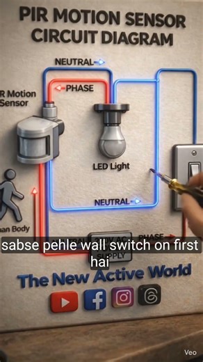PIR Motion Sensor Circuit Diagram| #ytshorts #viralshorts #trending