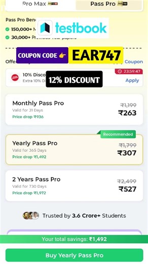 testbook pass pro coupon code | testbook coupon code | testbook pass pro coupon code today