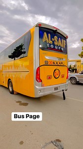 1.1K views · 77 reactions | Al Saif Daewoo Falcon Bus #falconbus #lovebus | Bus Gallery | Facebook