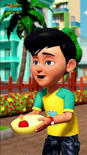 Aha Tamatar #marathi #kids #rhymes #3d #anime #animation #cartoon #nursery #shorts