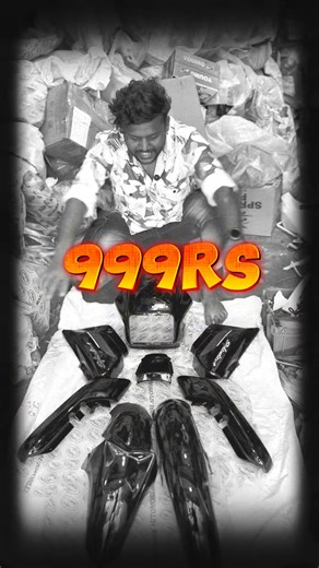 Splendor fiber combo | splendor bike all spare parts | மிக குறைந்த விலையில் பைக் உதிரி பாகங்கள் #1k