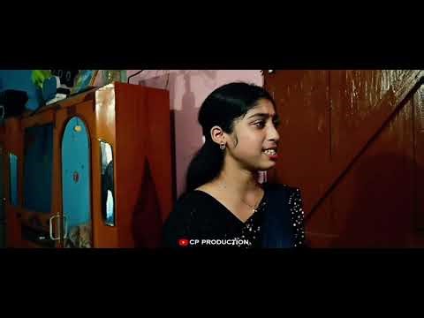 পুনৰ মৰম বিচাৰি Assamese Short film Coming Soon