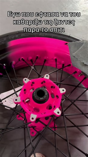 Cleaning Motorcycle Rims: A Step-by-Step Guide