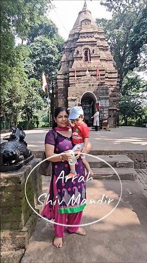 Exploring Arrah Shiv Mandir: A Hidden Gem in Durgapur #shorts #durgapur #dhanteras
